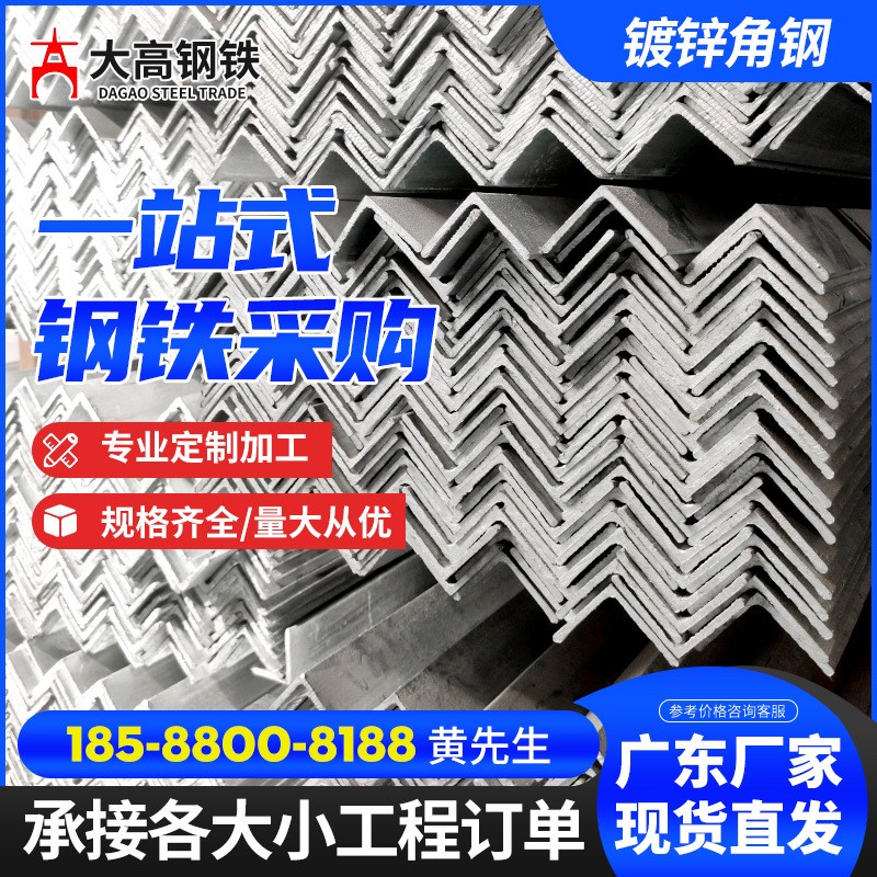 汕尾钢板